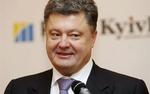 Порошенко начал продажу своих активов