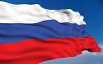 ВЦИОМ: россияне не хотят менять государственные символы