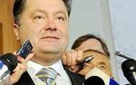 Порошенко упразднил День защитника «чужого» Отечества