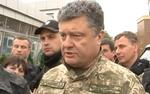 Порошенко готов потратить миллиарды на новую военную технику