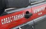 Сотрудник Пермского УФСИН подозревается в педофилии
