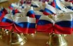 СМИ: Школьников могут лишить традиционных выпускных