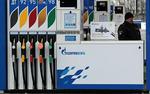 Газпром опровергает снижение поставок газа в Польшу и Словению