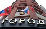Наблюдатели заметили неполадки в видеотрансляции с выборов в Мосгордуму