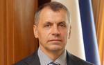 Избран президиум Госсовета Республики Крым