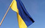 Контактная группа в Минске обсуждает меморандум по Украине