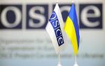 Украина, ОБСЕ и РФ создали рабочую группу по Украине