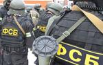 Контрразведка ФСБ расследует дело банды GTA