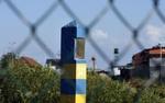 ГПС Украины отложила реализацию проекта "Стена" на границе с РФ