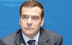 Правительство упростило программу переселения в РФ из Украины