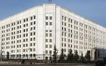 Минобороны опровергло сообщения о создании резервных армий