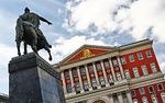 Правительство Москвы обещает сохранить социальную направленность бюджета города