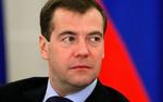 Медведев: РФ окажет содействие наблюдателям ОБСЕ на границе