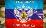В ЛНР полностью заменяют украинскую государственную символику