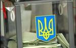 «Народный фронт» лидирует после подсчета 50% протоколов