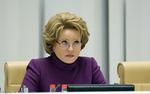 Рады ли мы Раде?