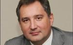 Рогозин: РФ будет сотрудничать с предприятиями ДНР и ЛНР