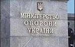 США продадут Украине разведывательные беспилотники за $3 млн