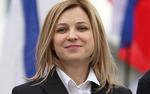 Наталья Поклонская: Прокурор должен быть няшей!