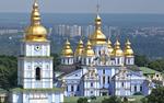 ЦИК Украины назвал время оглашения партсостава новой Рады