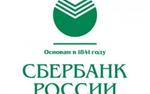 Сбербанк запустил интернет-банк в «ВКонтакте»
