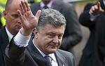 Петр Порошенко устроил новые государственные праздники
