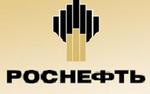 "Роснефть" получила отсрочку по иску Yukos в суде Амстердама