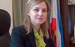 Поклонская рассказала об оружии, имеющемся только у русских