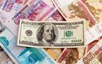 За последние 10 дней курс доллара впервые опустился ниже 46 руб.