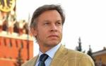 Пушков осудил отказ Киева и США от предложения РФ в ООН