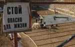 В Курске двое рабочих на стройплощадке погибли под обвалом грунта