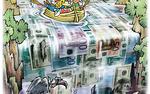 СМИ: Отток из фондов, покупающих акции РФ, вырос на 39%