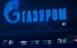 Миллер: "Газпром" меняет модель работы на рынке Евросоюза