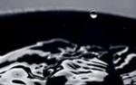 Цены на нефть снижаются на заявлениях Ирана