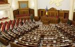 Рада приняла закон об отмене внеблокового статуса. Куда теперь?