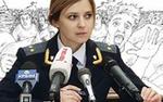Прокурор Крыма Поклонская поздравила россиян с Новым годом