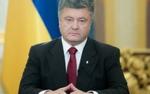 Порошенко передал военным два вертолета и сто единиц тяжелой техники