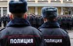 В МВД произведены серьезные кадровые перестановки