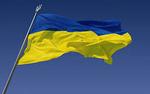 Правительство Украины взяло на работу еще одну иностранку