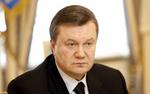 Интерпол объявил Виктора Януковича в международный розыск