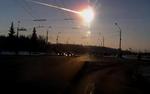 Челябинский метеорит можно подробно рассмотреть в Москве