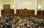 Верховная рада Украины разрешила применять оружие в отношении дезертиров