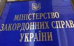 Украина боится переговоров Меркель и Олланда с Путиным