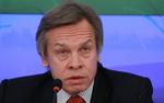 Пушков: у кризиса на Украине международный характер