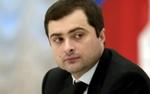 Сурков примет участие в заседании контактной группы по Украине в Минске