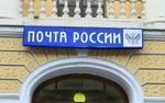 «Аргументы недели» - среди лидеров подписки на 1-е полугодие 2015 года