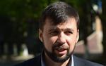 Видеоконференция контактной группы прошла конструктивно