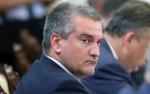 Аксенов передал привет тем, кто пошел против его воли