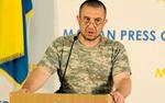 За драку украинского депутата отстранили от заседаний