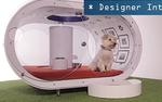 Собачья будка за 30 тысяч долларов - новое изобретение Samsung